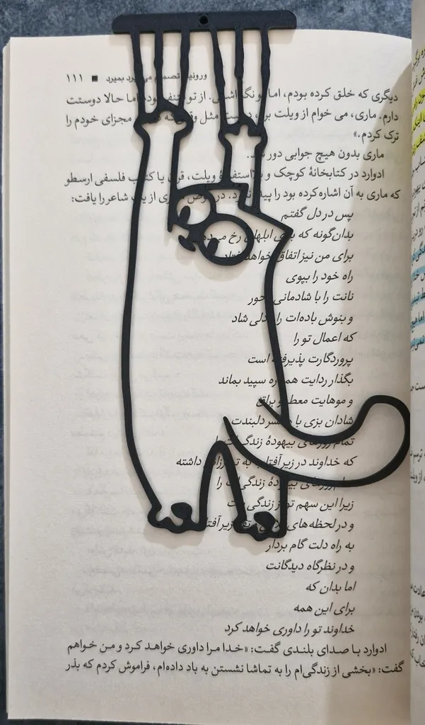 نشانگر کتاب مدل گربه 0002 - تصویر 2